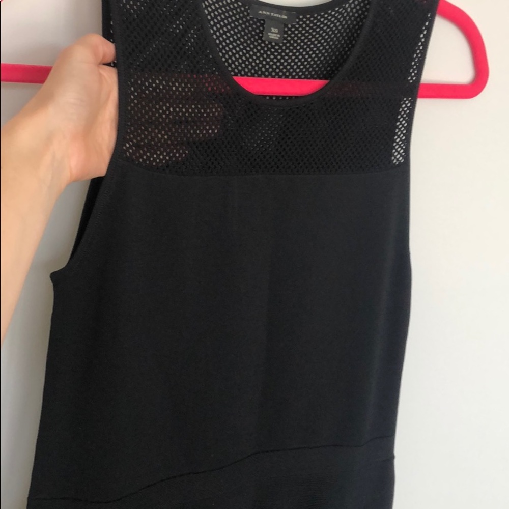 Elegant Ann Taylor Dress